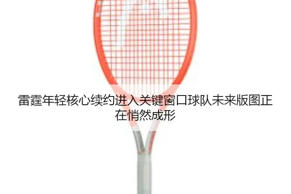 img_1781849648371_90_2_688.jpg